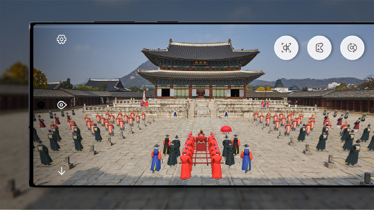 제일기획이 문화재청·서울시·우미희망재단과 함께 1887년 경복궁 진하례를 디지털 기술로 재현한 모습. 제일기획 제공